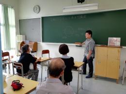 2019年珈琲教室